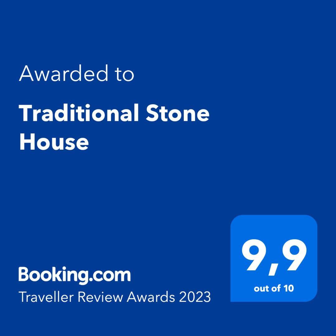 Traditional Stone House Thanos ภายนอก รูปภาพ